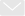 WEBでお問い合わせ